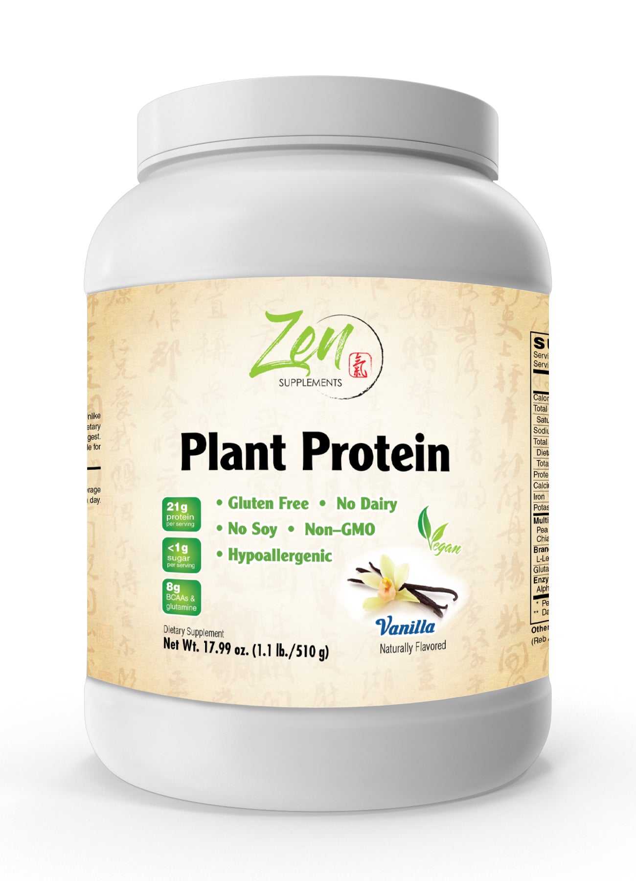 LP Organic Plant Protein Powder
