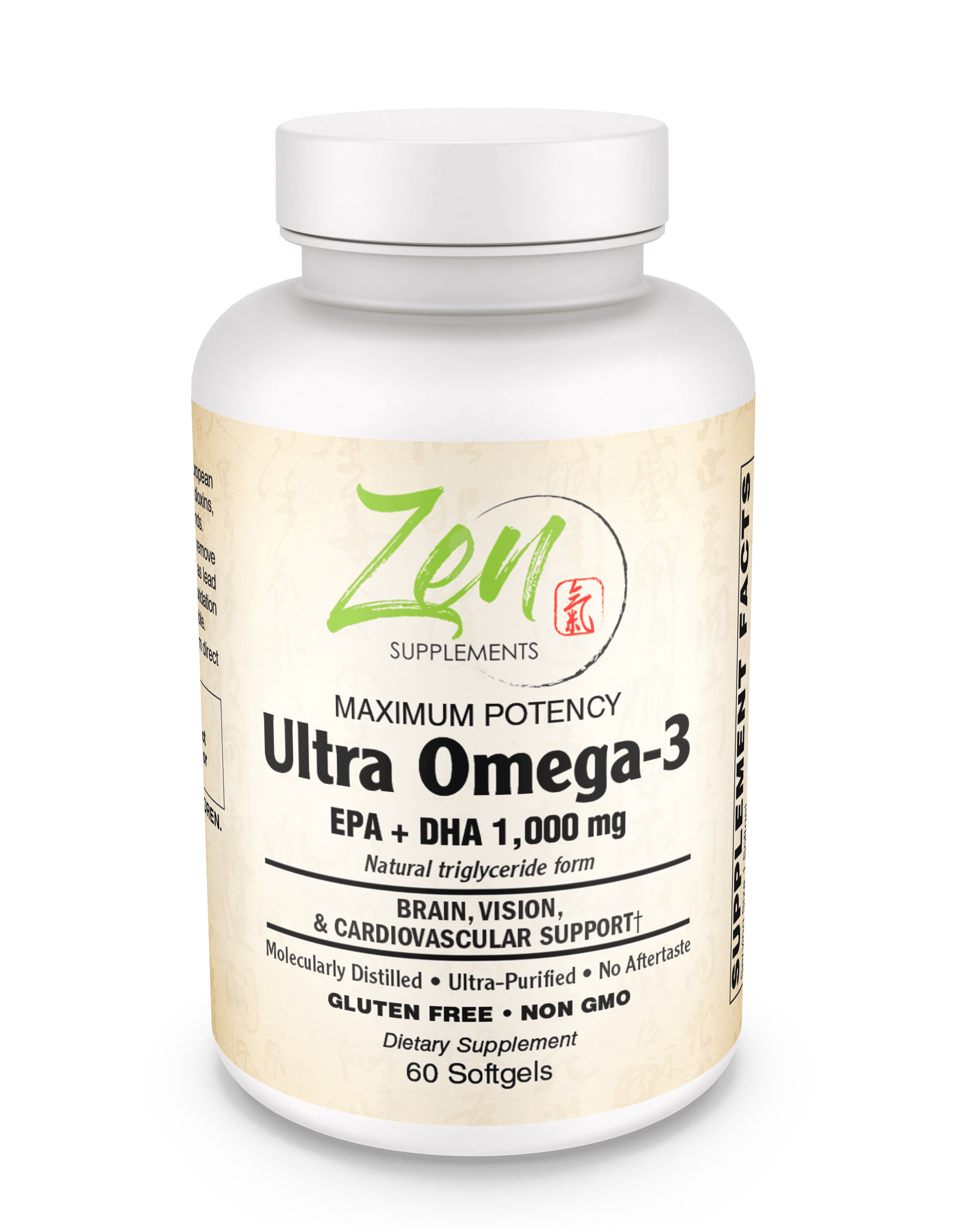 Ultra Omega-3 Fish Oil Supplement 120 SoftGels