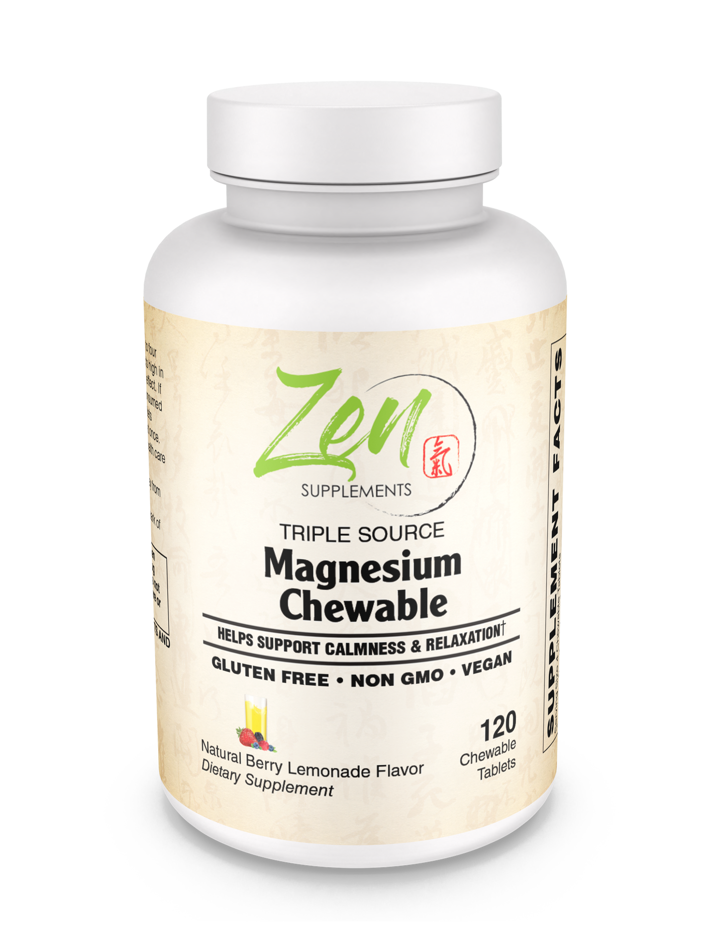Triple Source Magnesium Supplement Chewable 120 Tablet - Berry & Lemon Flavor
