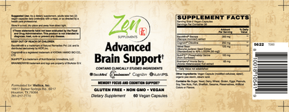 Advanced Brain Support Supplements 60 VegCaps