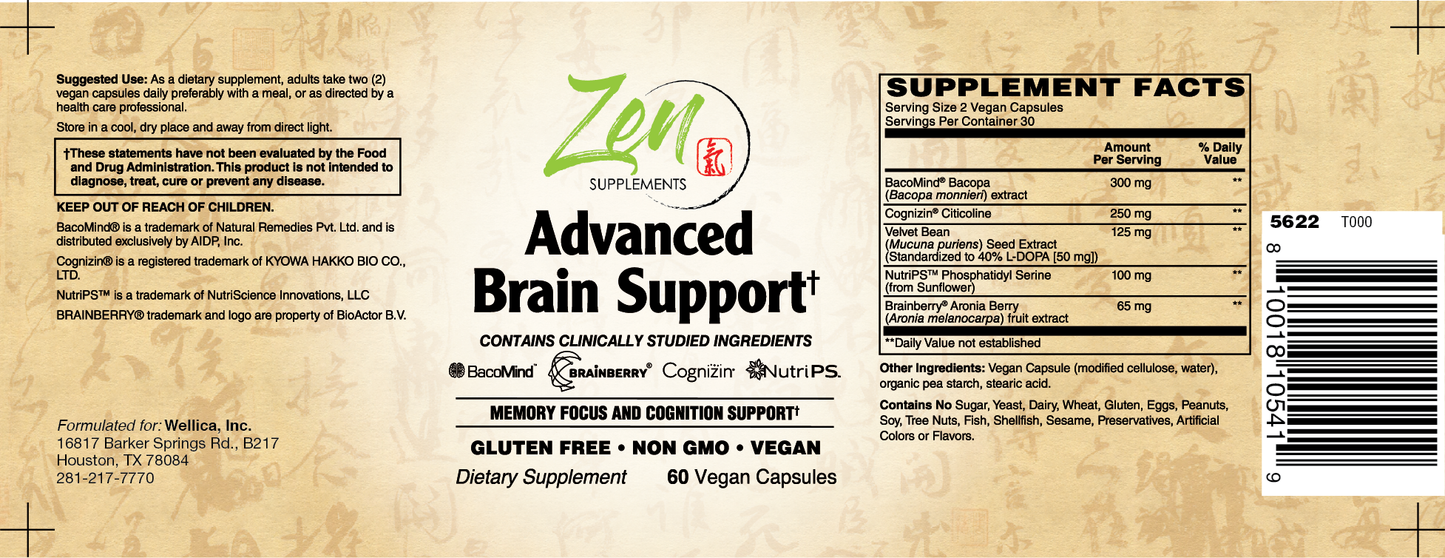 Advanced Brain Support Supplements 60 VegCaps