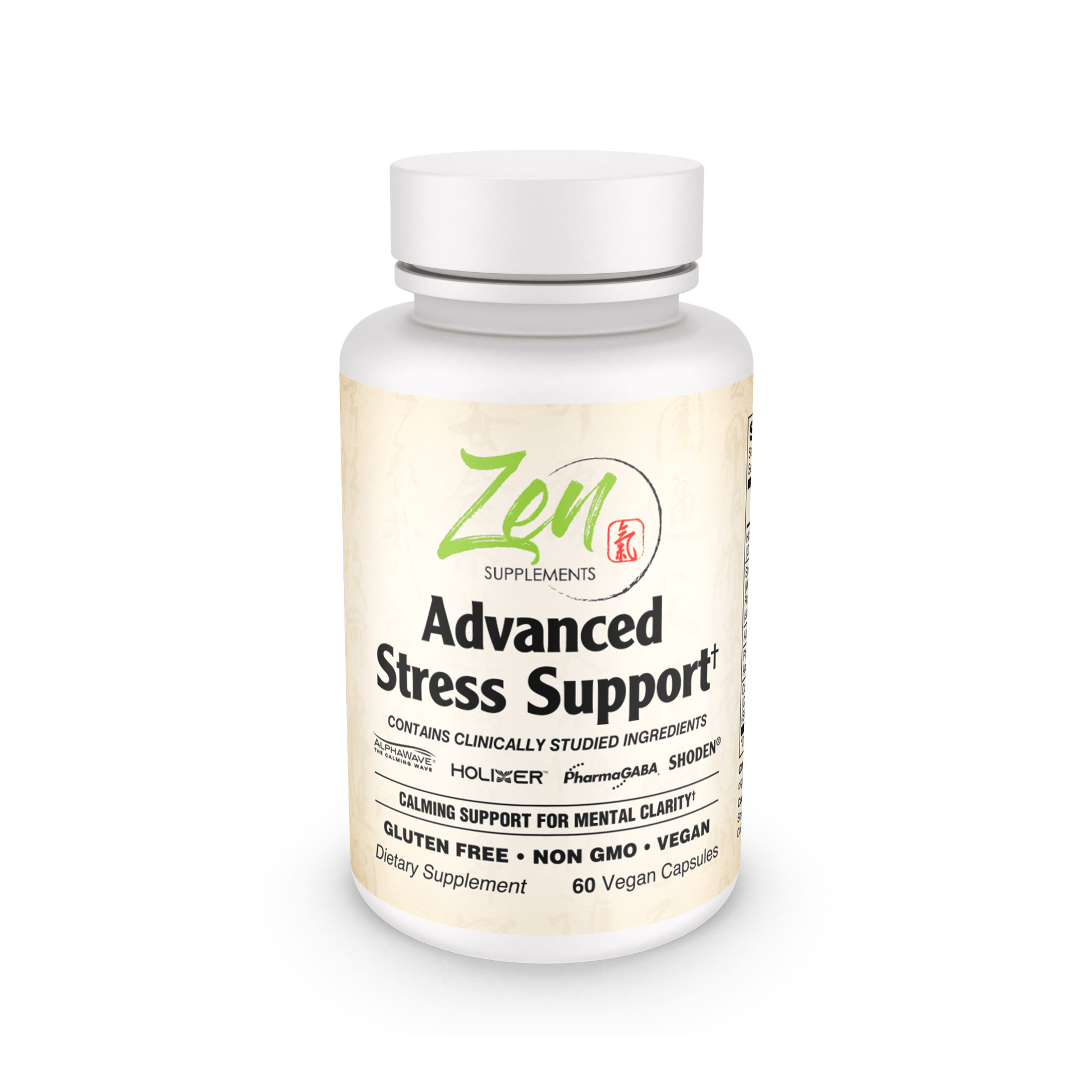 Advanced Stress Support Supplement - Cortisol Management 60VCaps