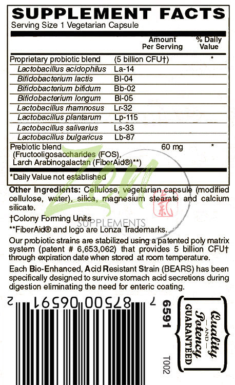 Suprema Dophilus 5 Billion CFU 8 Strain Probiotic