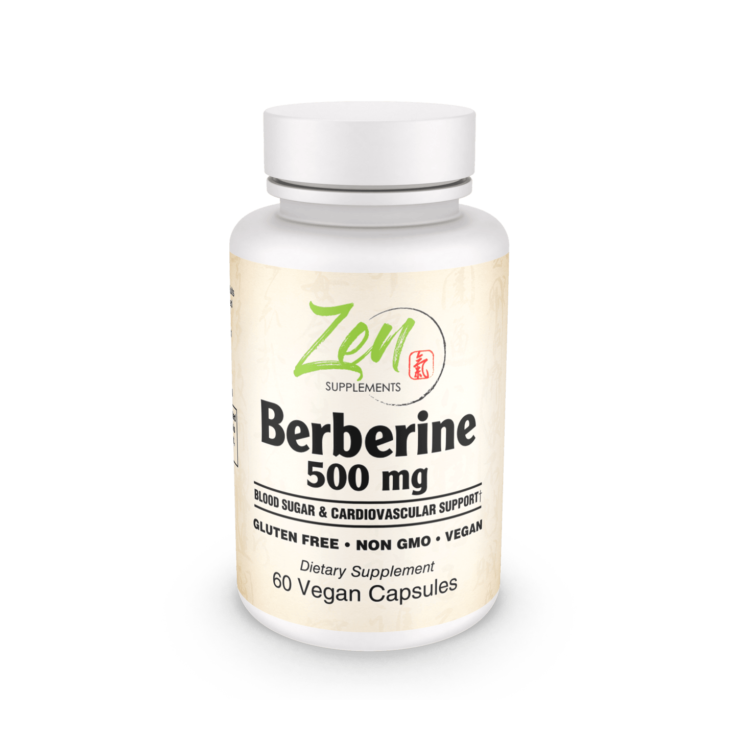 Advanced Berberine Supplement