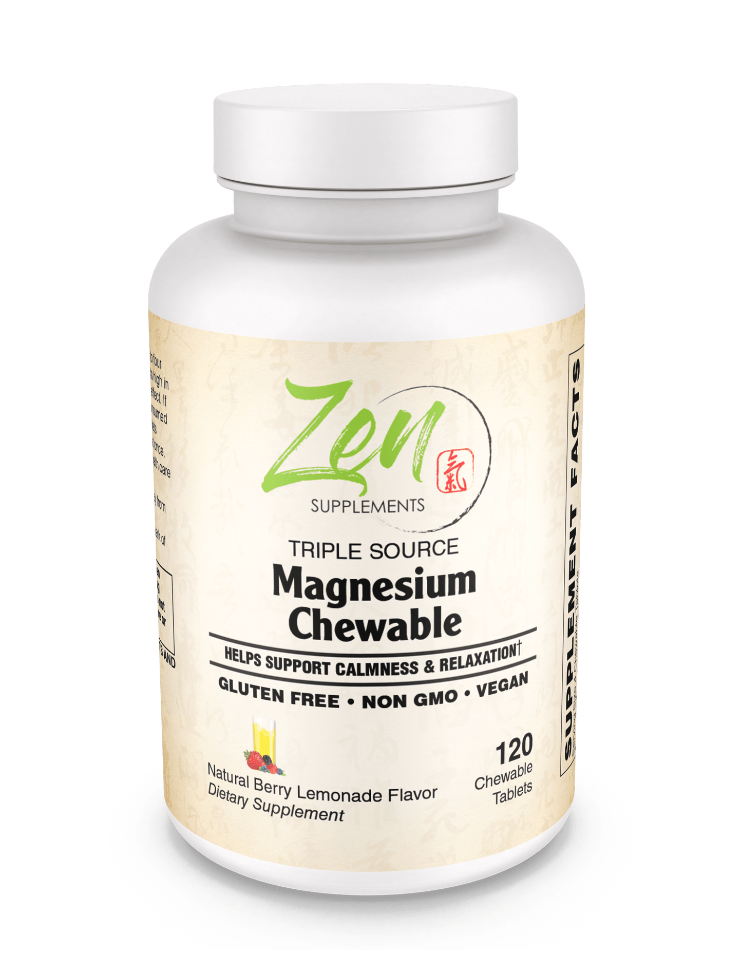 Triple Source Magnesium Supplement Chewable 120 Tablet - Berry & Lemonade