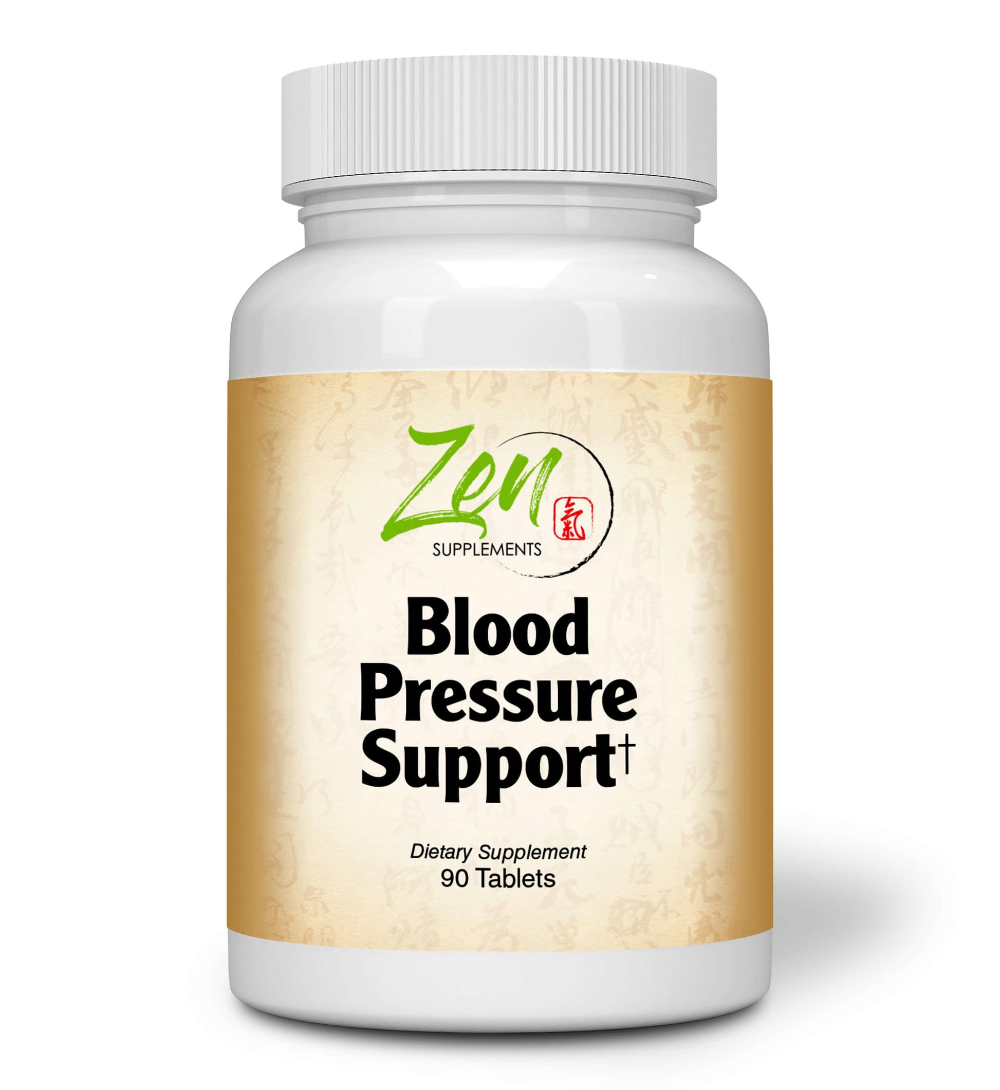 Blood Pressure Support - 90 Tabs