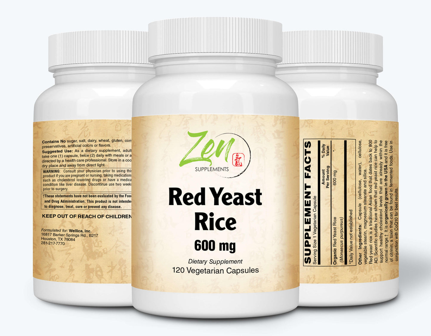 Red Yeast Rice 600mg - 120 Vegcaps