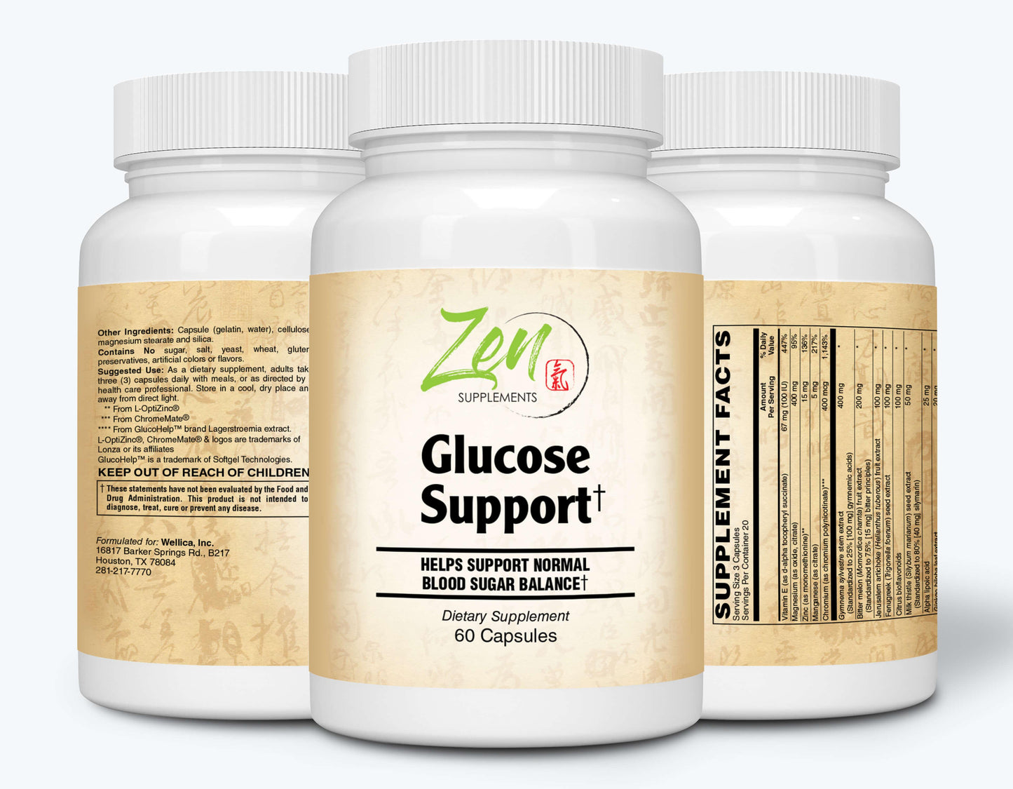 Glucose Support - With ChromeMate®, GlucoHelp®, Vanadyl, & Herbs - 60 Caps