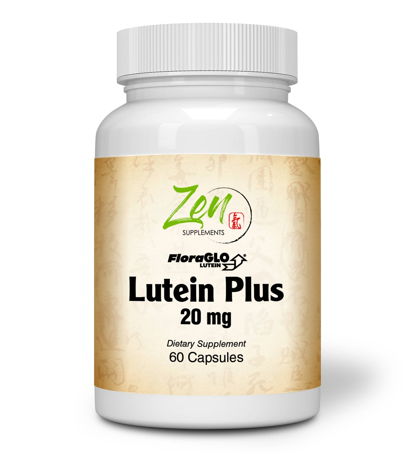 Lutein Plus 20mg - With Bilberry & Zeaxanthin - 60 Caps