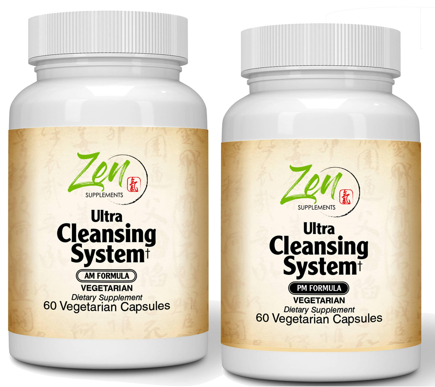 Ultra Cleansing System AM/PM Kit - 100% Herbal Blends - 30 Day Cleanse