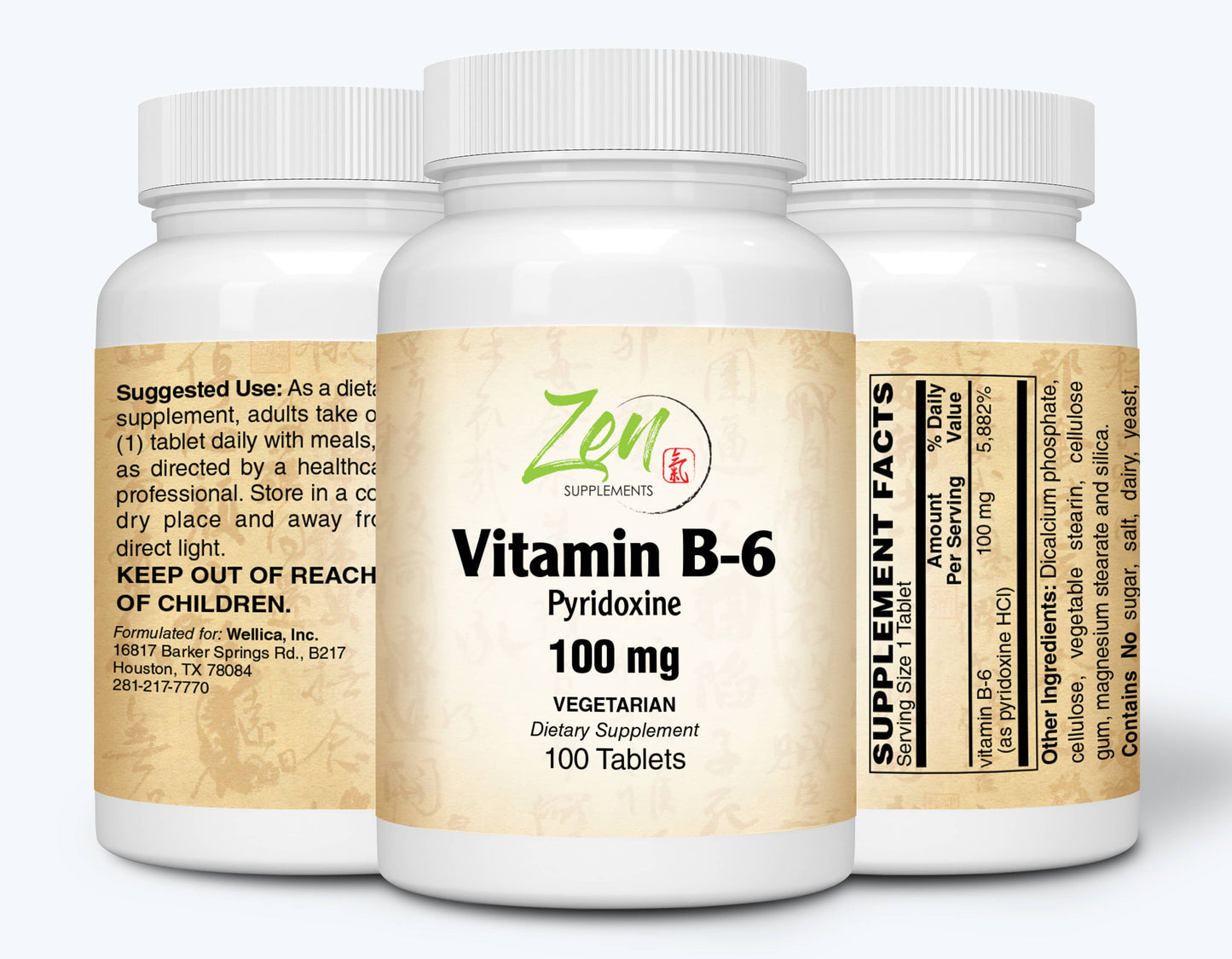 Vitamin B-6 100mg - 100 Tabs