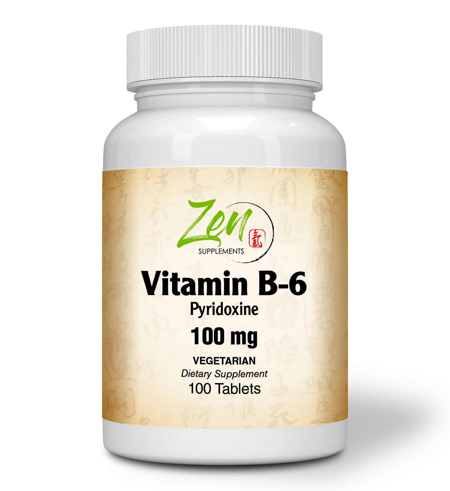 Best Vitamin B Supplements