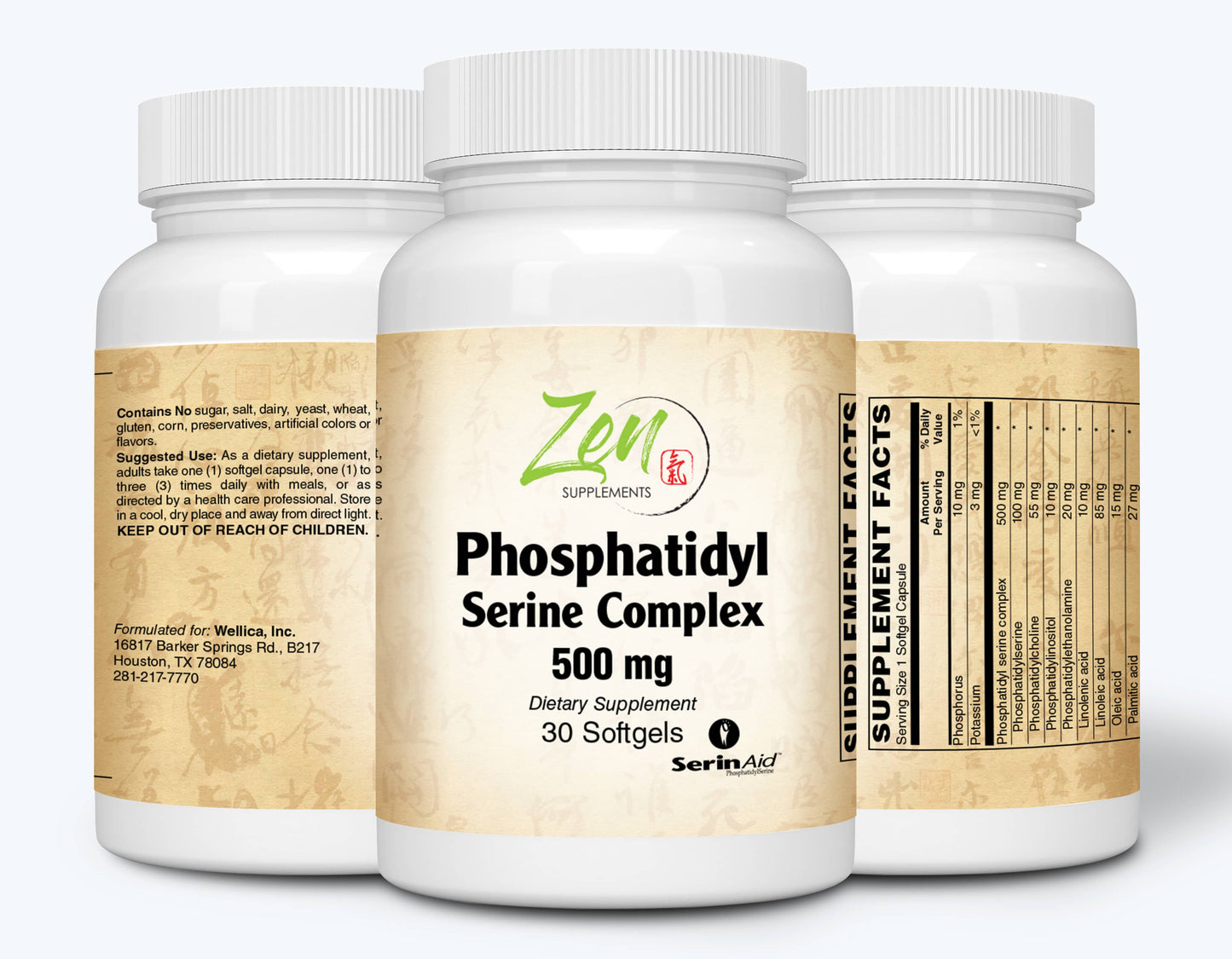 Phosphatidyl Serine Complex - Nootropic Support - 30 Softgel