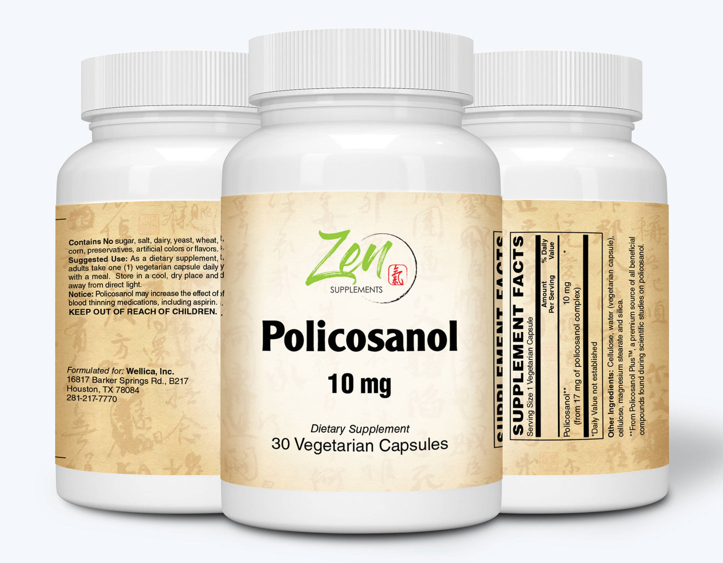 Policosanol 10mg Antioxidant - 30 Vegcaps