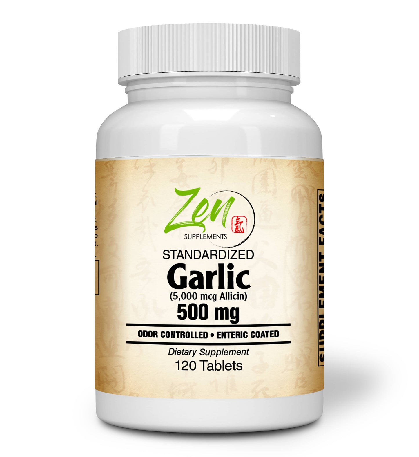 Garlic 500mg Extract - With 5,000mcg Allicin - 120 Tabs