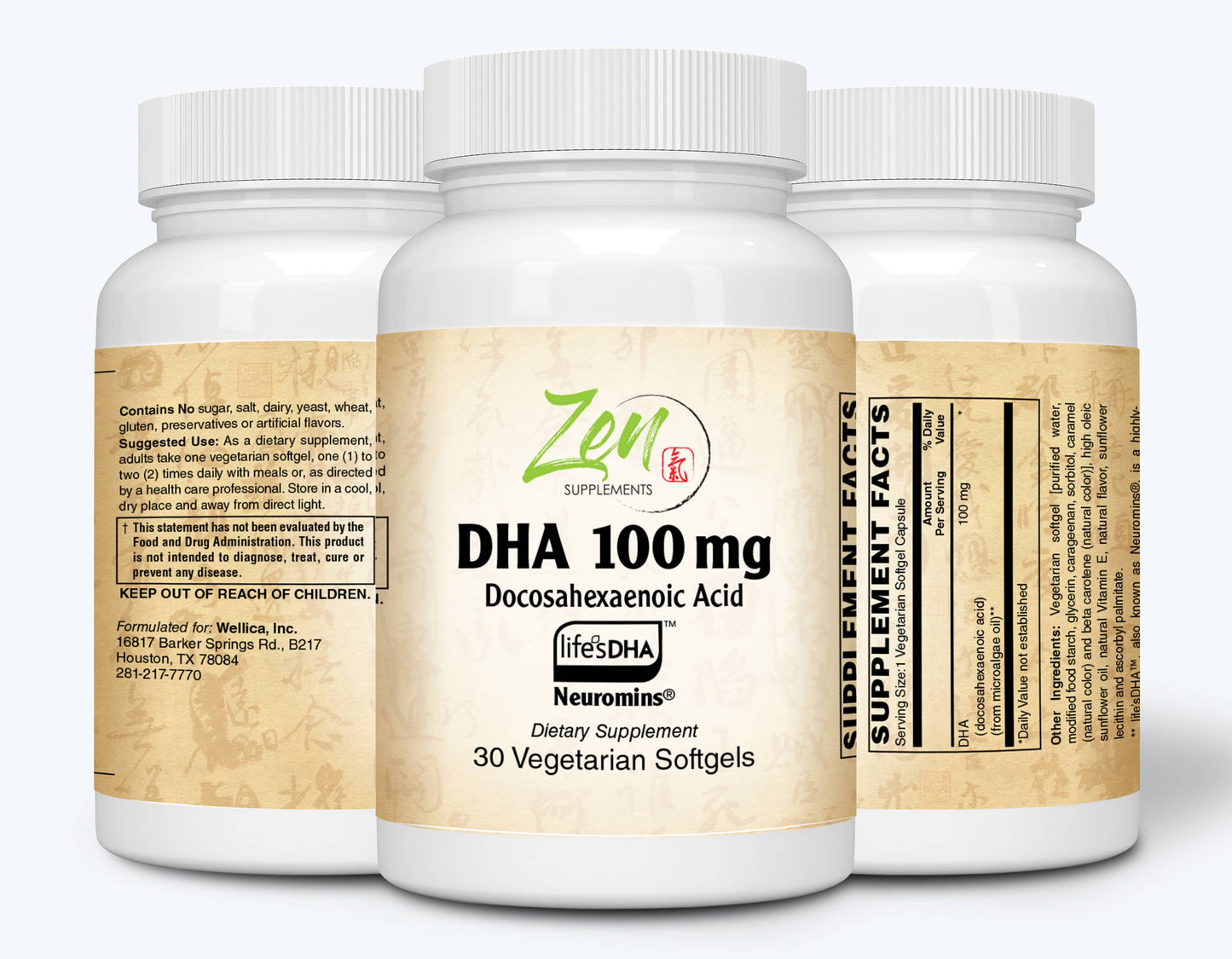 Neuromins DHA 100mg - Vegan & Algae Based - 30 Vcaps
