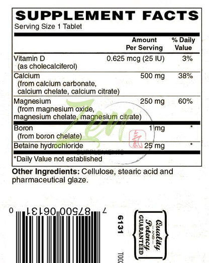 Hi Potency Calcium and Magnesium - With D3 & Boron - 100 Tabs