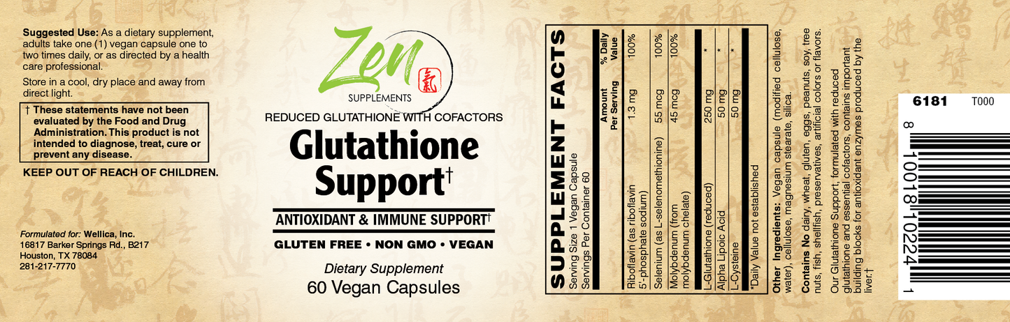 Glutathione Support 60 VCAP