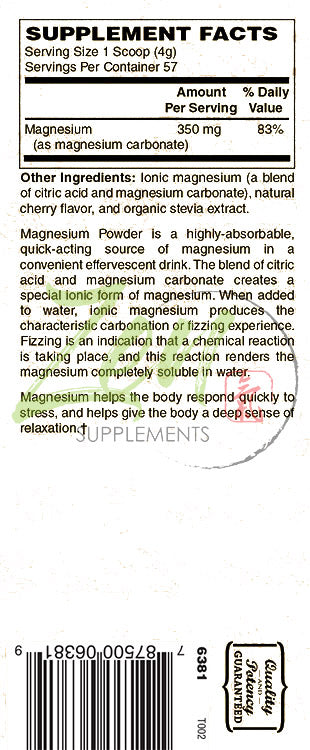 Mellow Mag-Cherry Flavor Magnesium Carbonate - 8oz