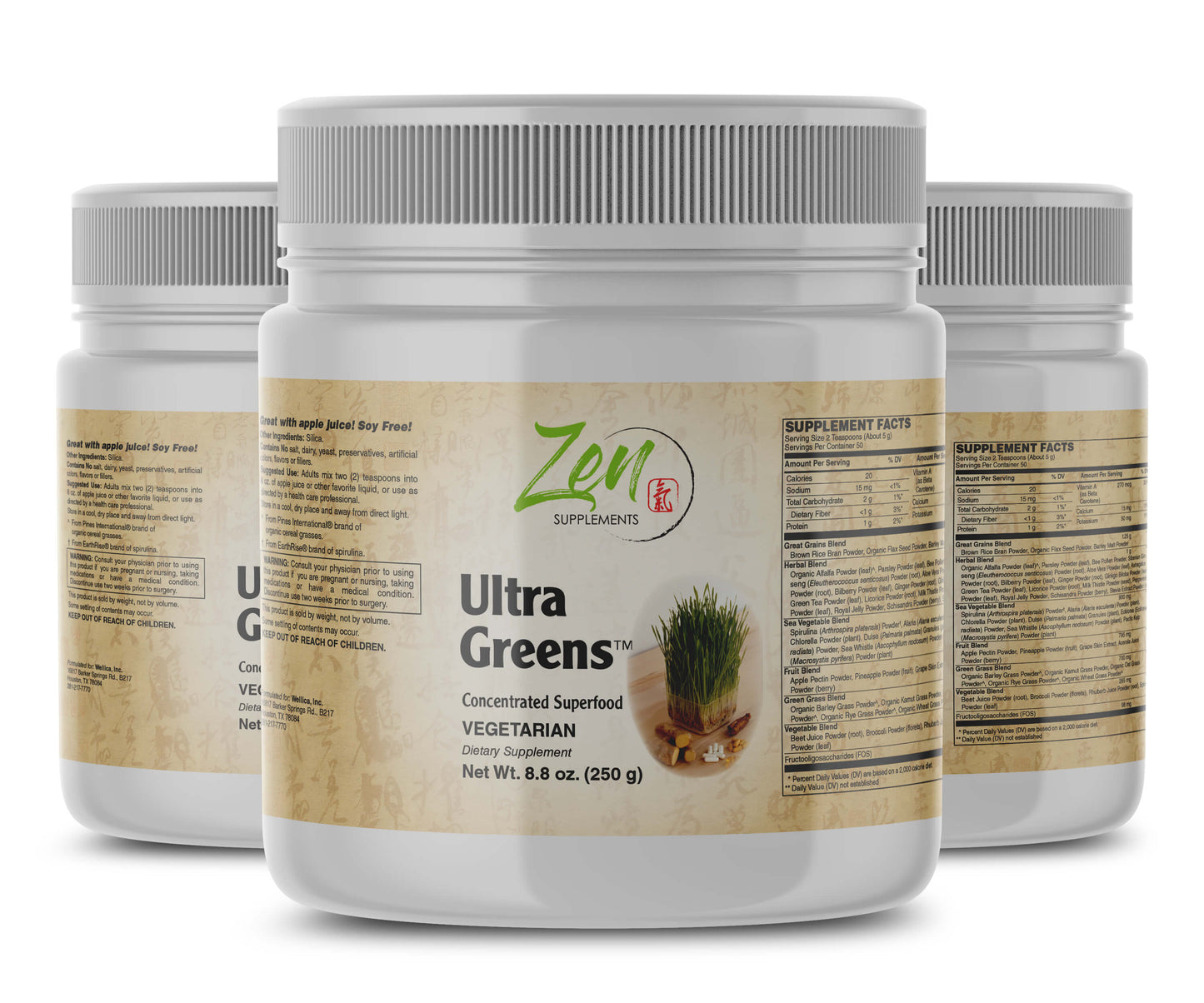 Ultra Greens Superfood - Herbal Extracts - 8.8oz Powder