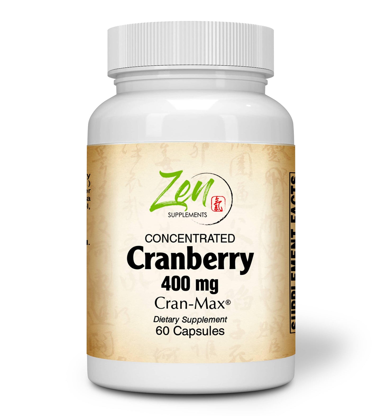 Cranberry Concentrate 400mg - With Vitamin C & CRAN-MAX® - 60 Caps