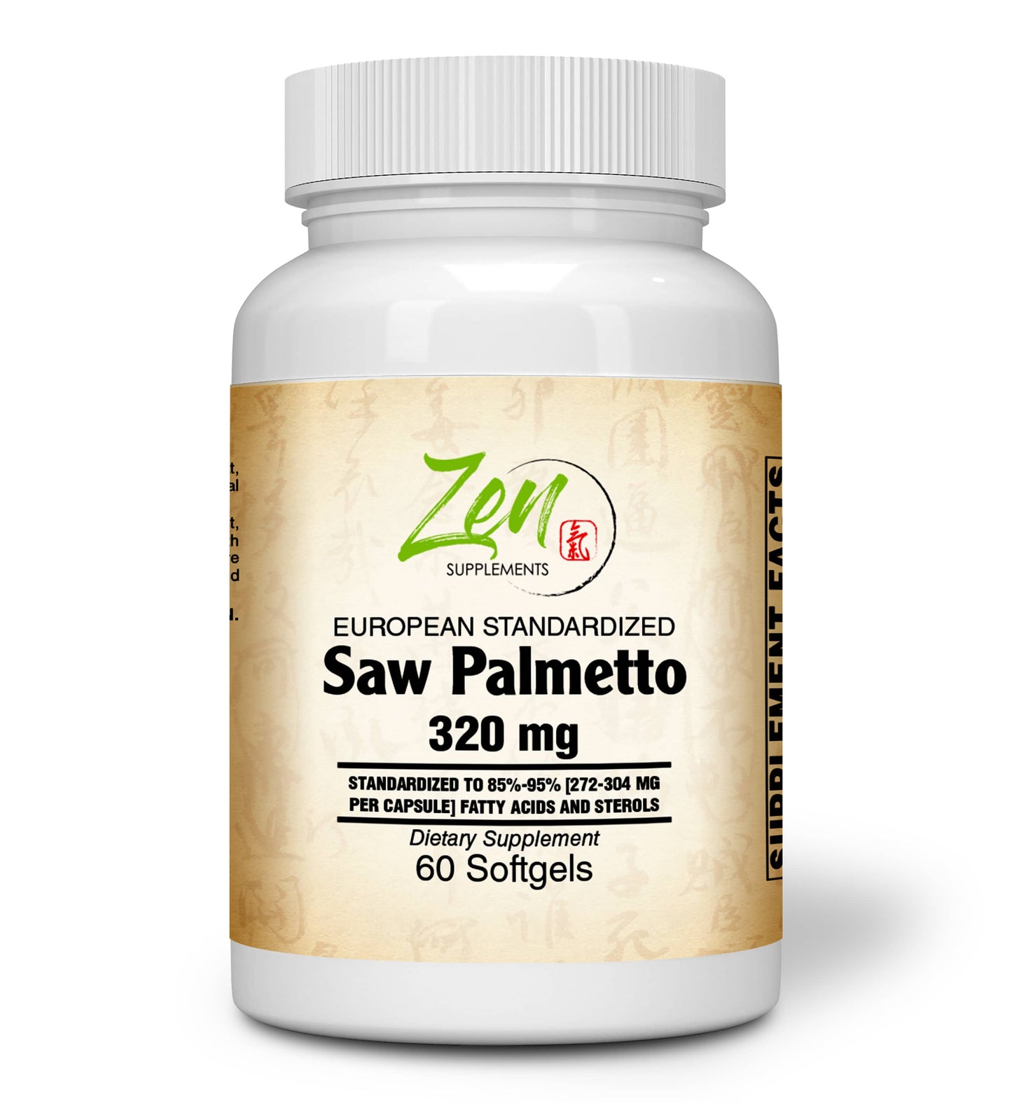 Saw Palmetto Berry Extract 320mg - 60 Softgel