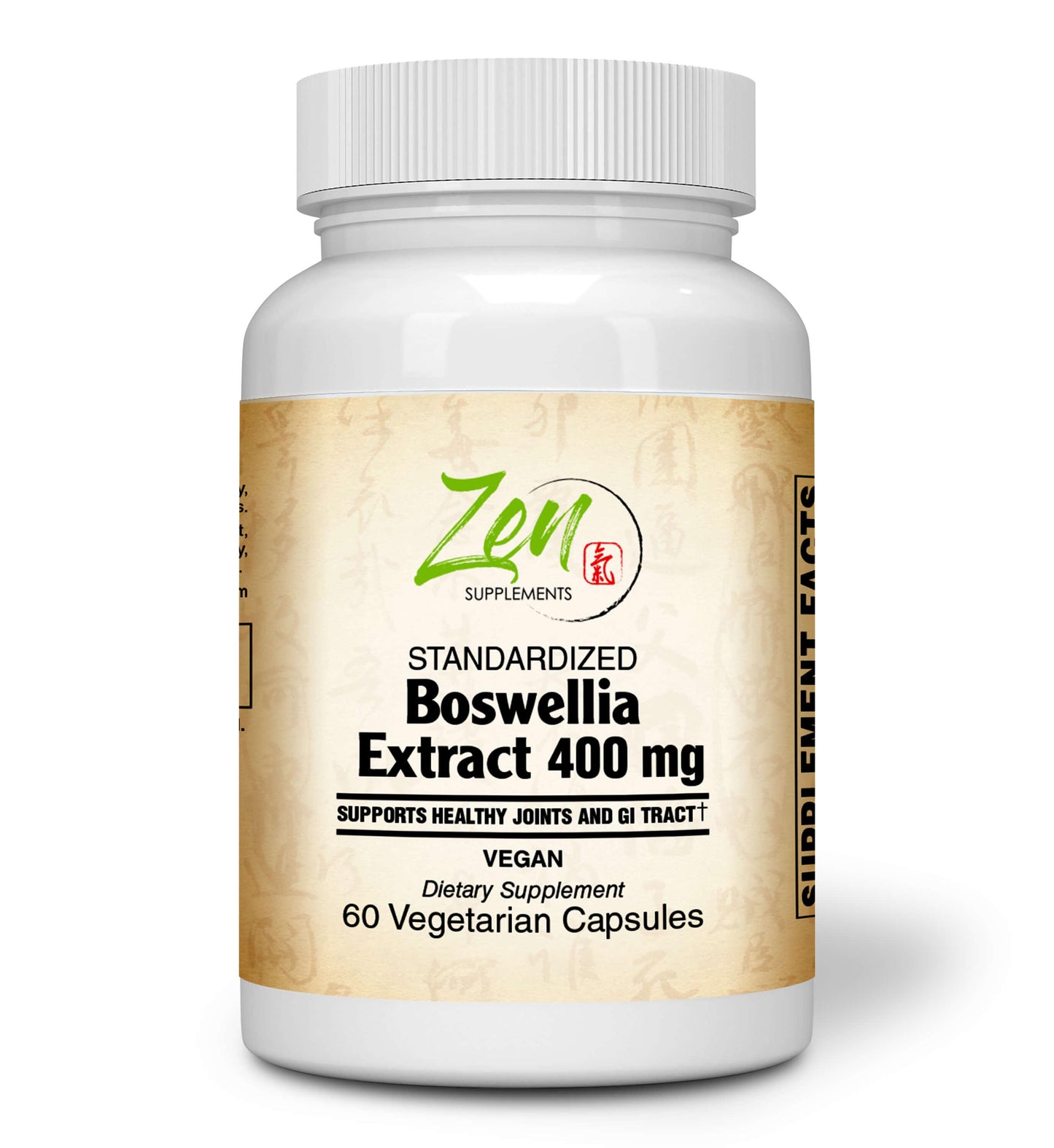 Boswellia Extract - 60 Vegcaps