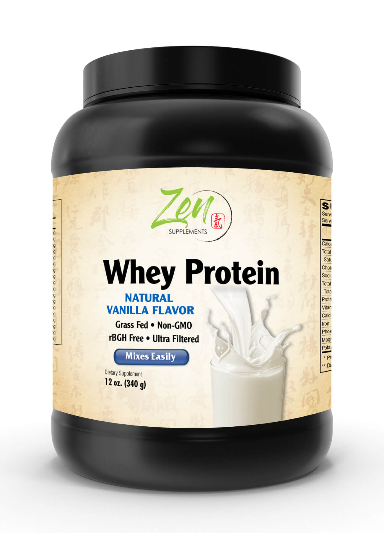Organic Grass Fed Whey Protein - Vanilla - 12oz Powder
