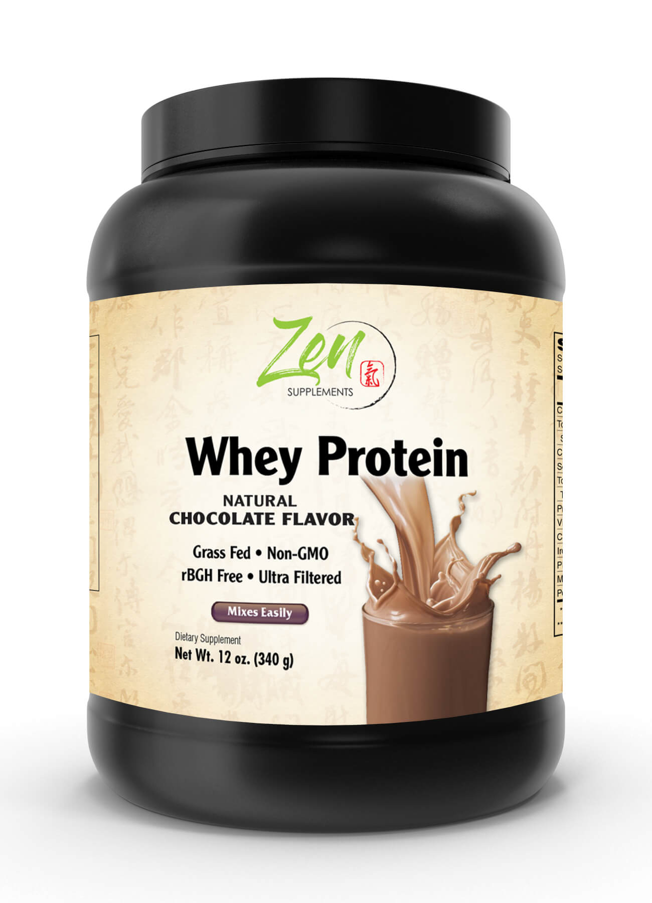Organic Grass Fed Whey Protein - Chocolate - 12oz Powder