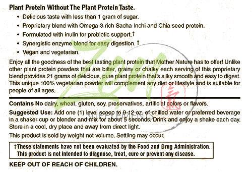 Organic Non-GMO Plant Protein - Vanilla - 510G 1.1 LB Powder