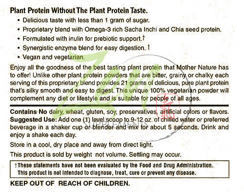 Organic Non-GMO Plant Protein - Vanilla - 1020G 2.2 LB Powder