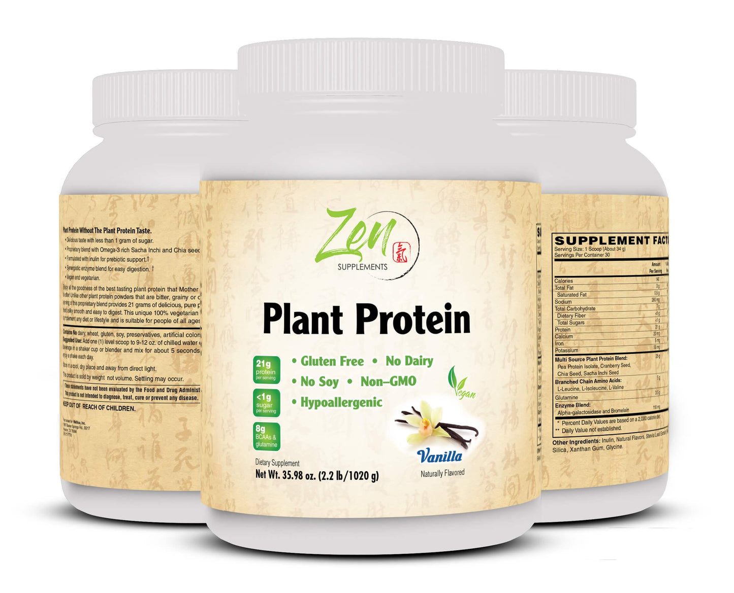 Organic Non-GMO Plant Protein - Vanilla - 1020G 2.2 LB Powder