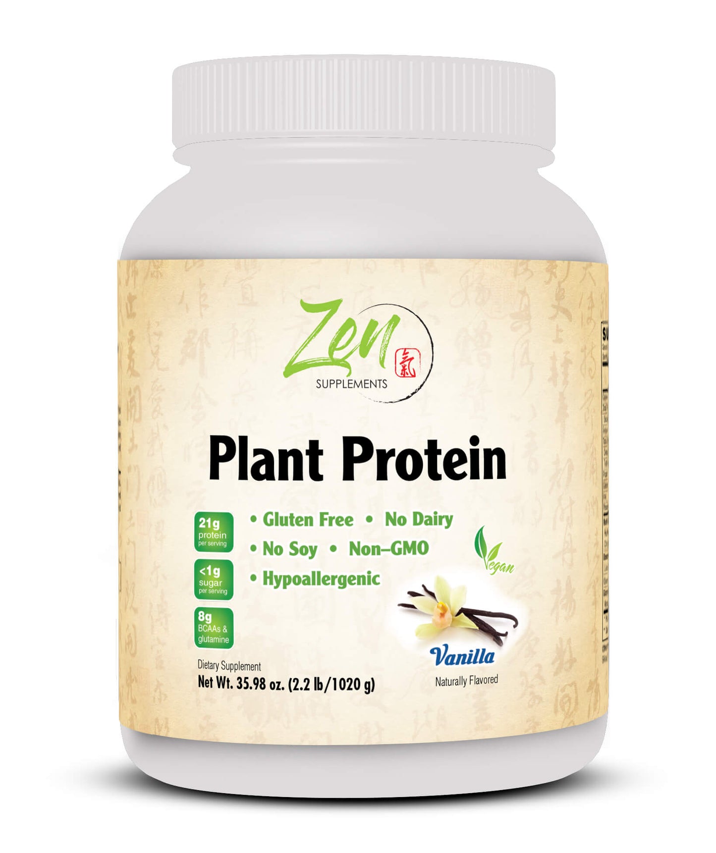 Organic Non-GMO Plant Protein - Vanilla - 1020G 2.2 LB Powder