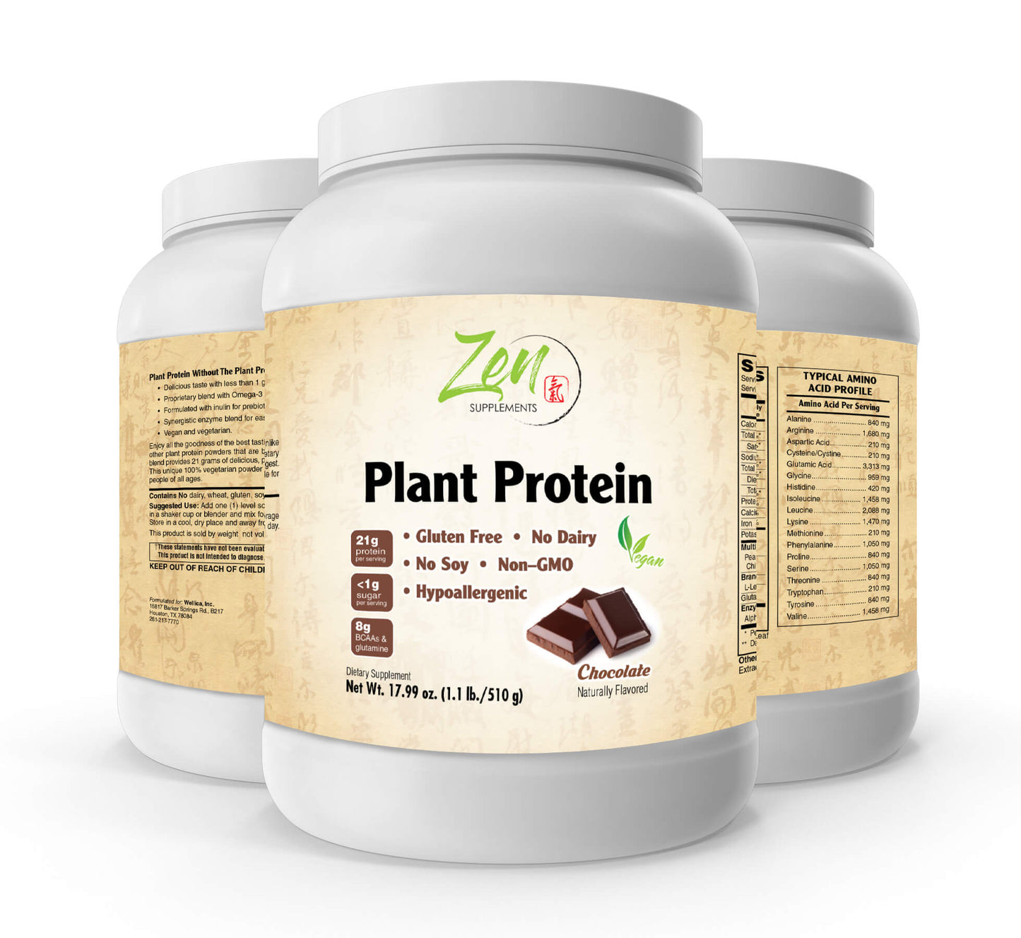 Organic Non-GMO Plant Protein - Chocolate - 510G 1.1 LB Powder