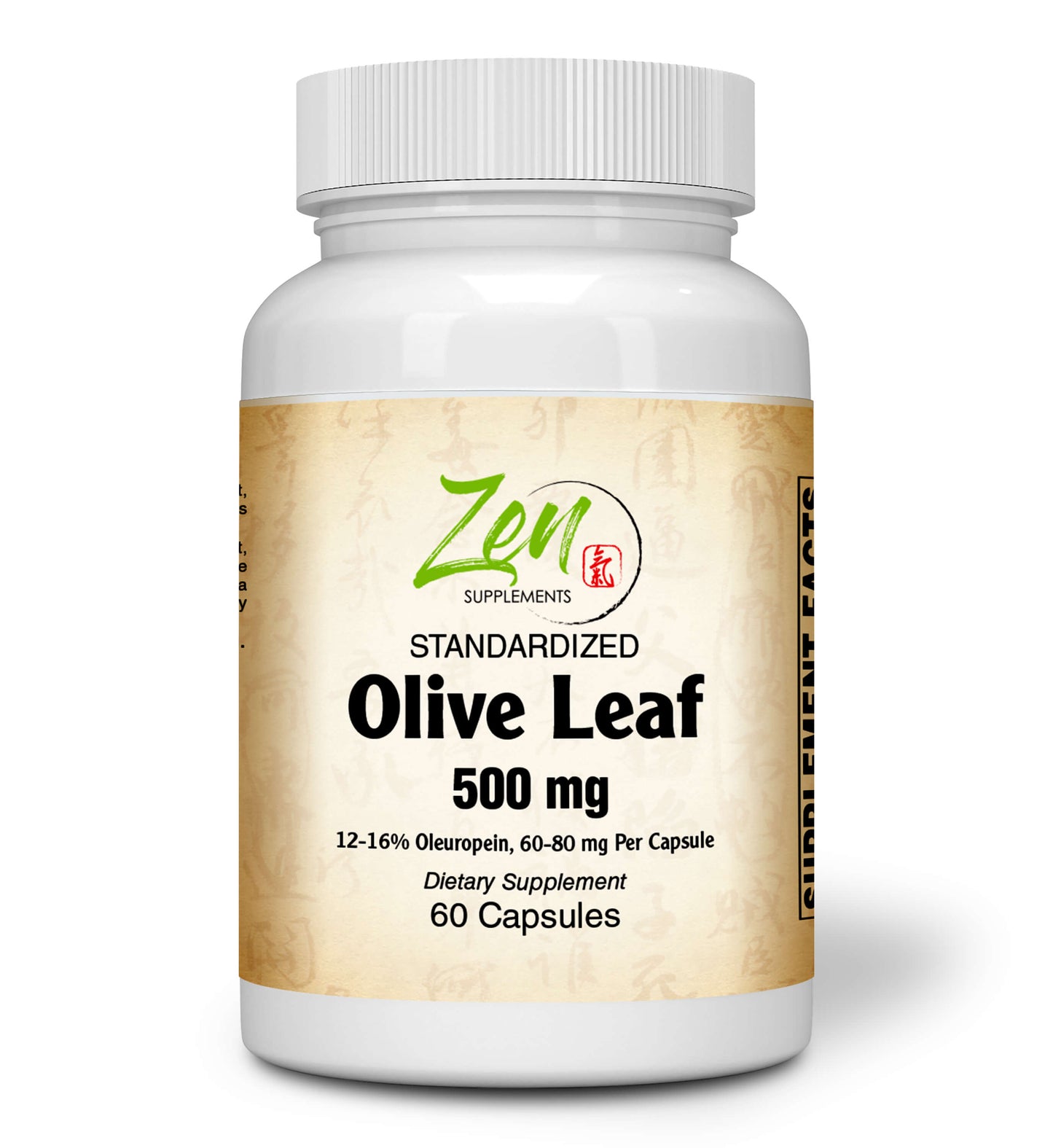 Olive Leaf Extract 500mg - Standardized Oleuropein Antioxidant - 60 Caps