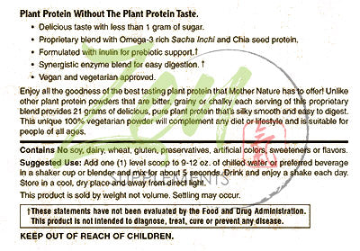 Organic Non-GMO Plant Protein - Unflavored - 14.8oz Powder