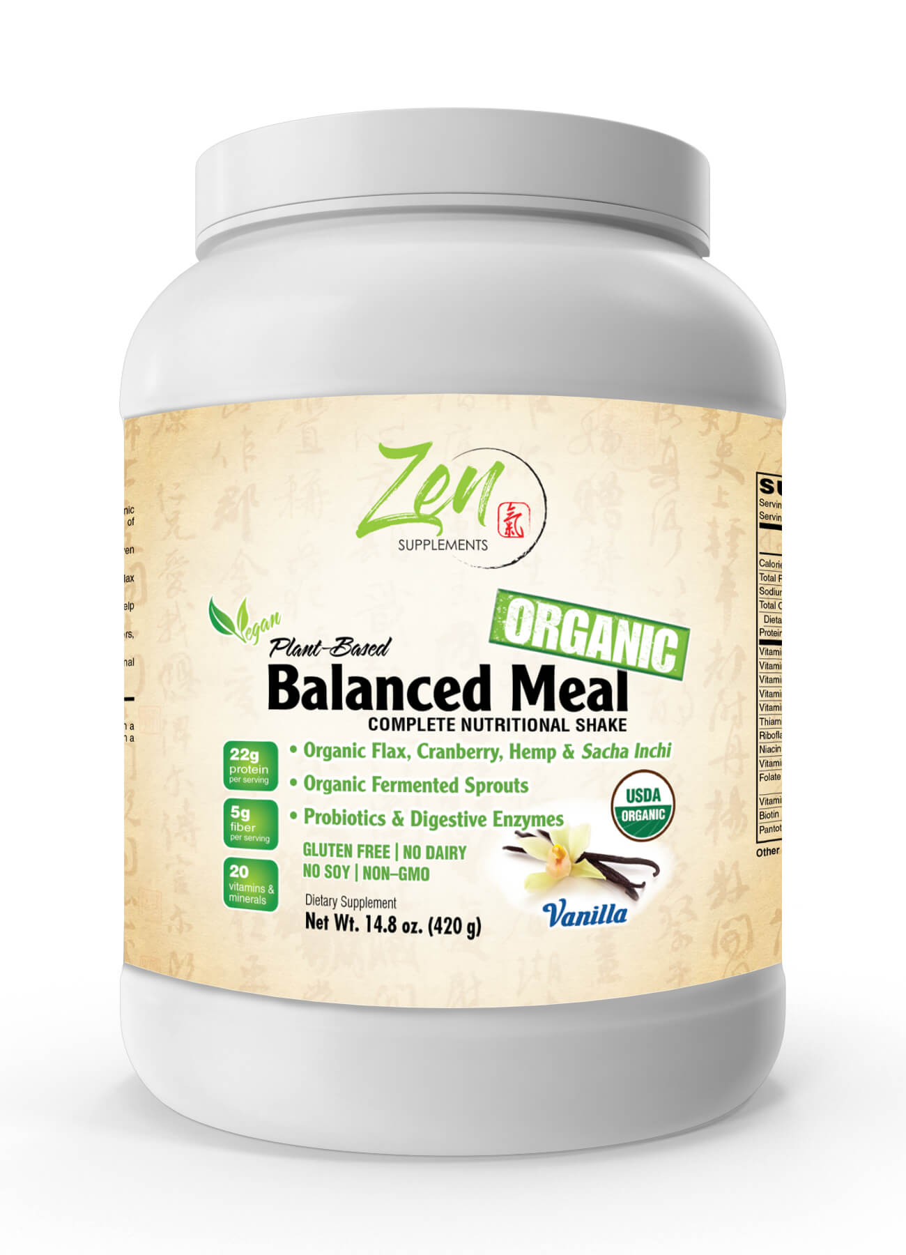 Organic Non-GMO Plant Based Protein Balanced Meal Vanilla14.8oz Powder