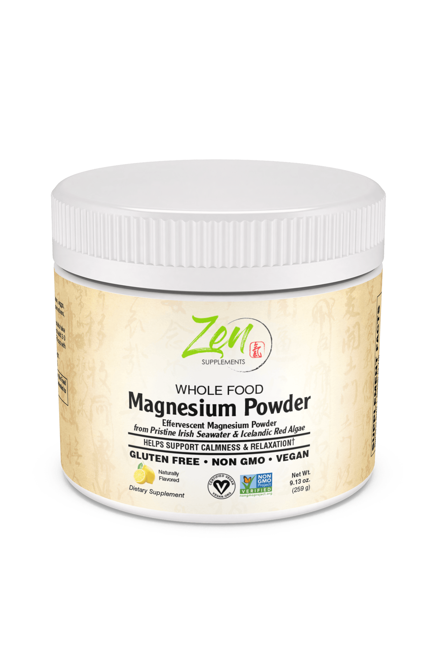 Whole Food Magnesium Powder Supplement 259g Powder 9.13oz