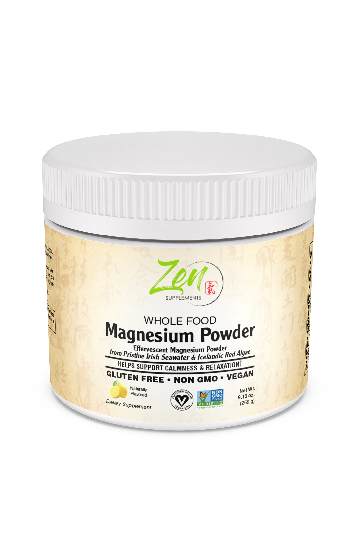 Whole Food Magnesium Powder Supplement 259g Powder