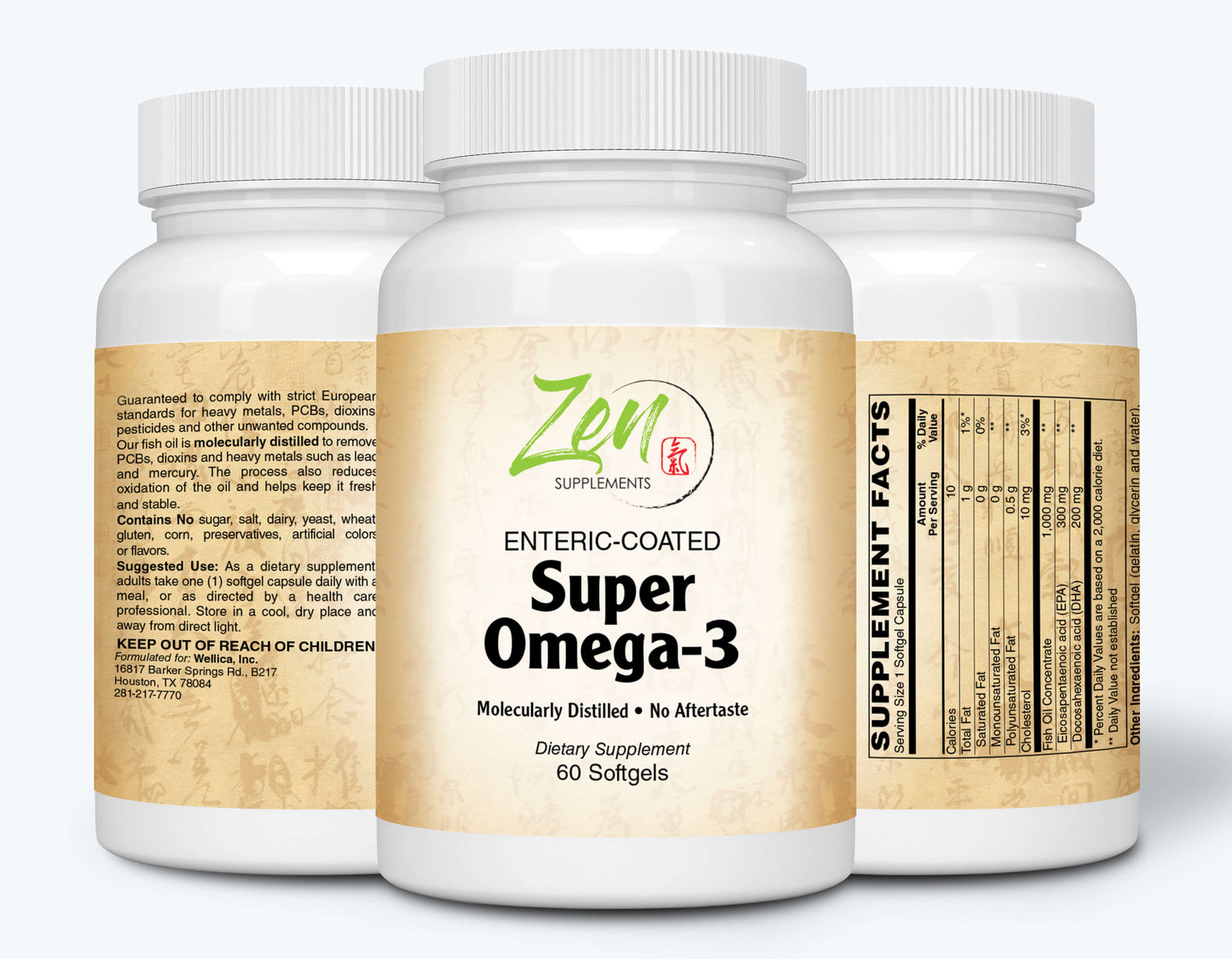 Super Omega-3 - With EPA & DHA - Enteric Coated 60, 120, 240 Softgels