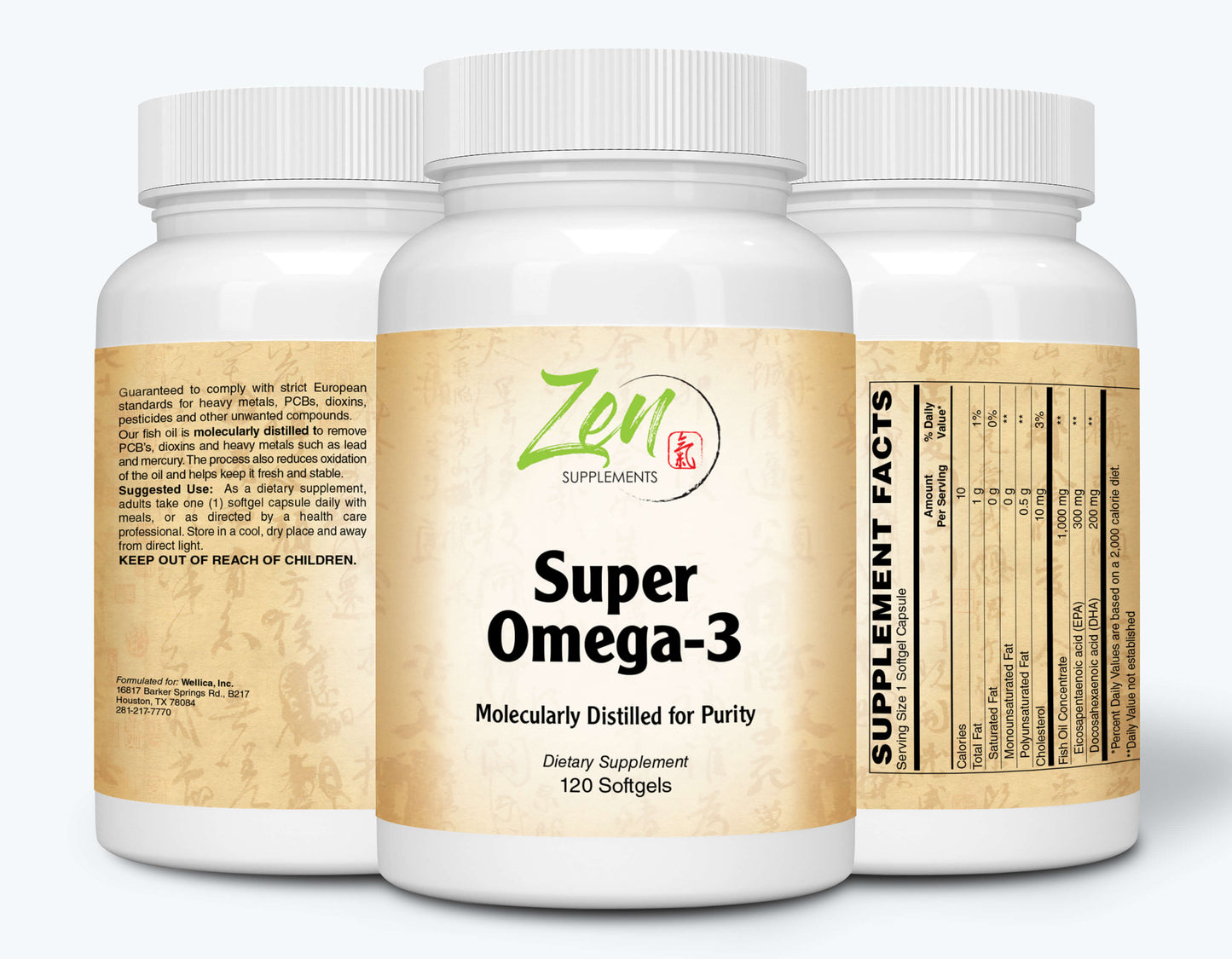 Super Omega-3 - With EPA & DHA - 120 or 240 Softgel