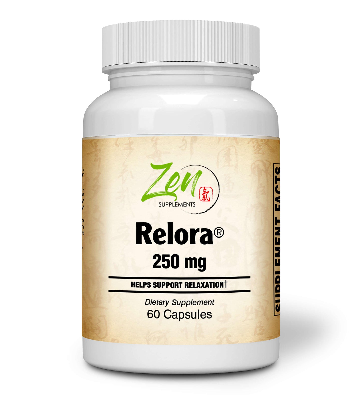 Relora 250mg Relaxtion Support - 60 Softgel