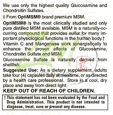 Glucosamine Sulfate Chondroitin & MSM - 240 Caps