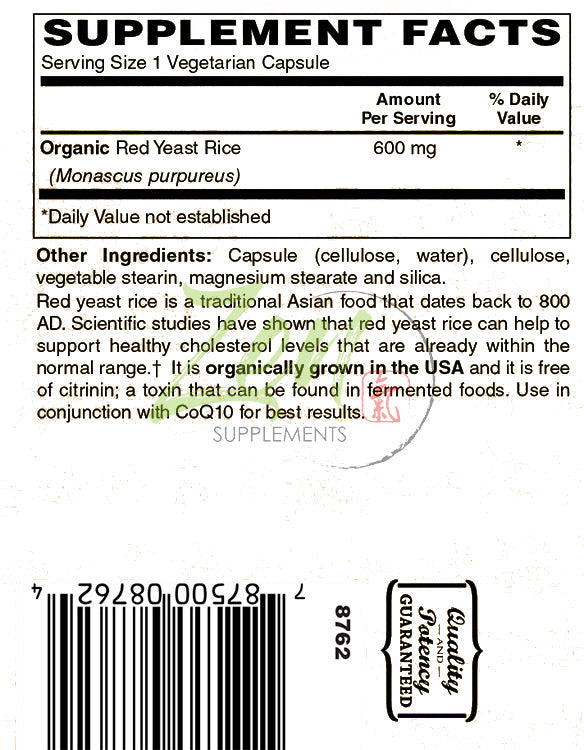 Red Yeast Rice 600mg - 120 Vegcaps