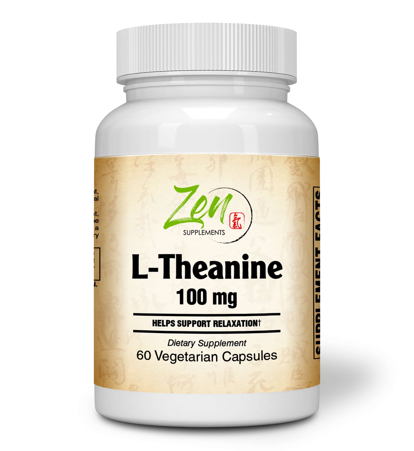 L-Theanine 100mg - 60 Vegcaps