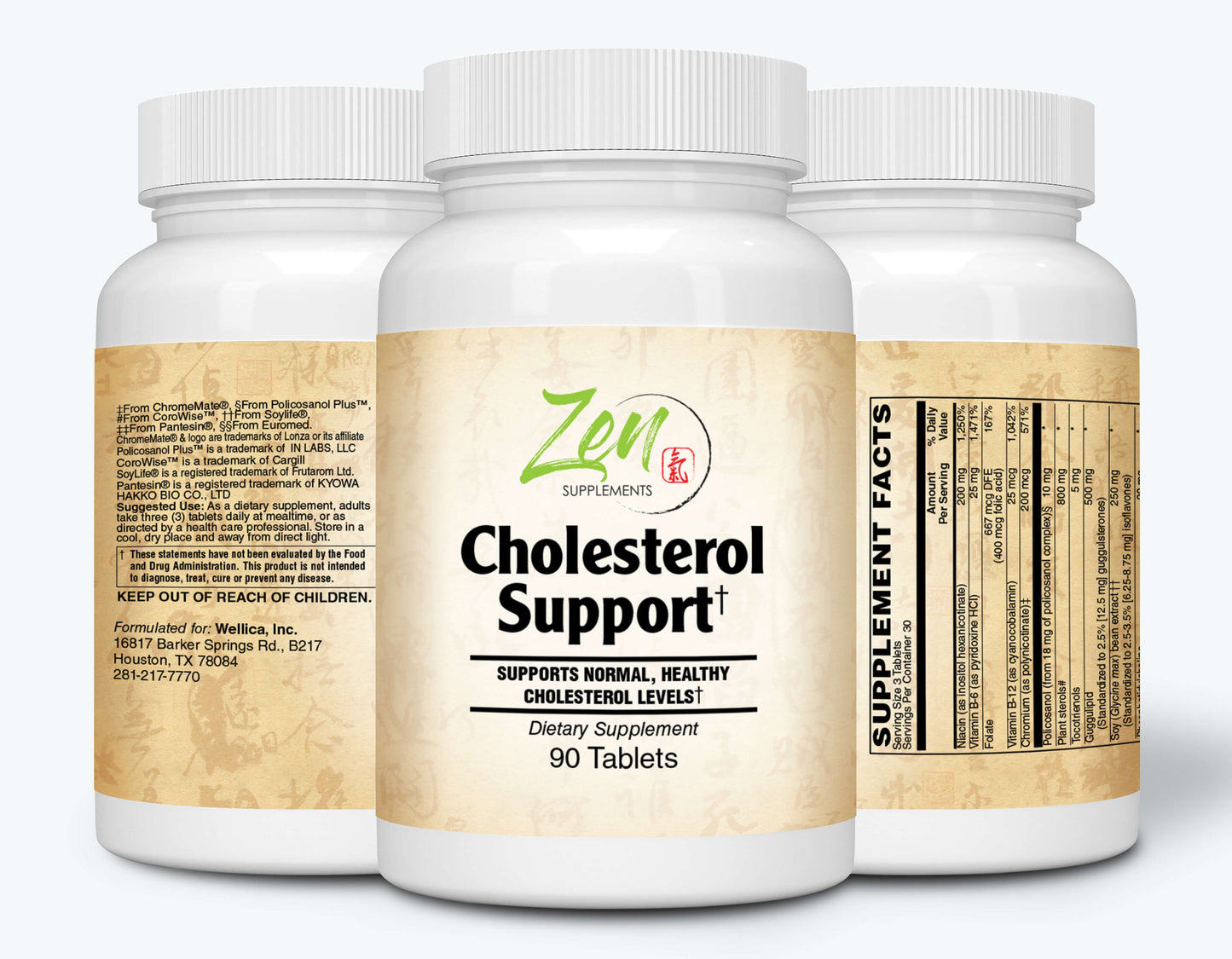 Cholesterol Support - 90 Tabs