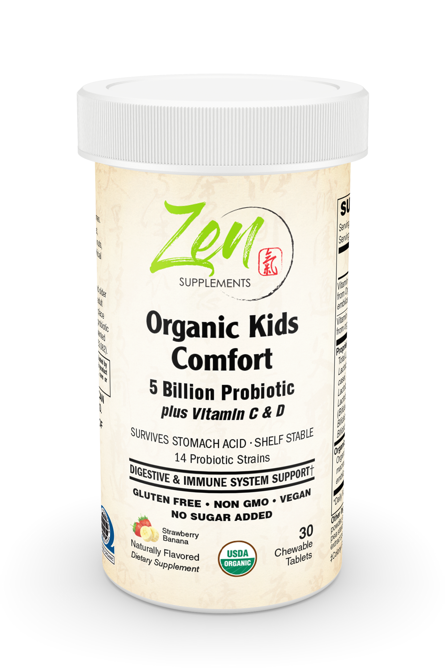 Organic Kids Probiotic 5B CFU - Mixed Berry or Strawberry Banana
