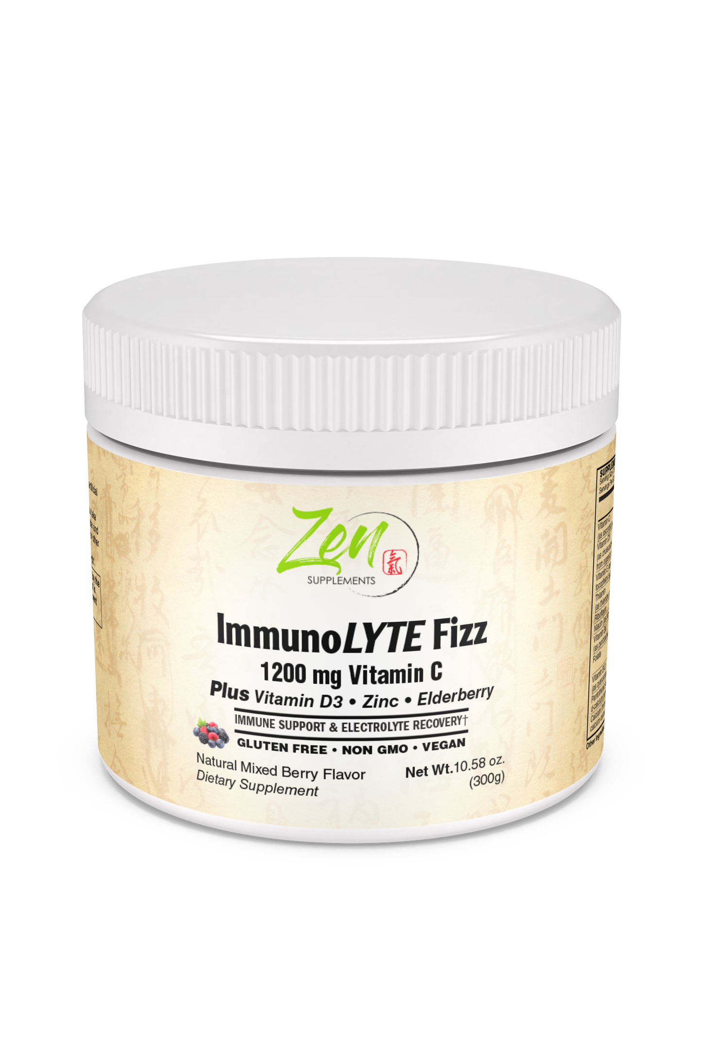 Immunolyte Fizz Powered Mix Immune Multivitamin Berry 300g