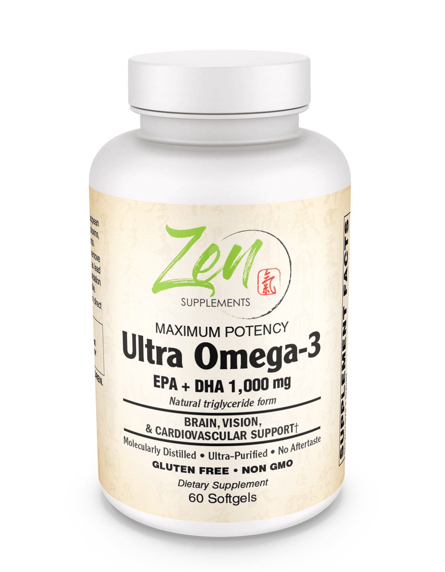 Ultra Omega-3 Fish Oil Supplement 60 SoftGels