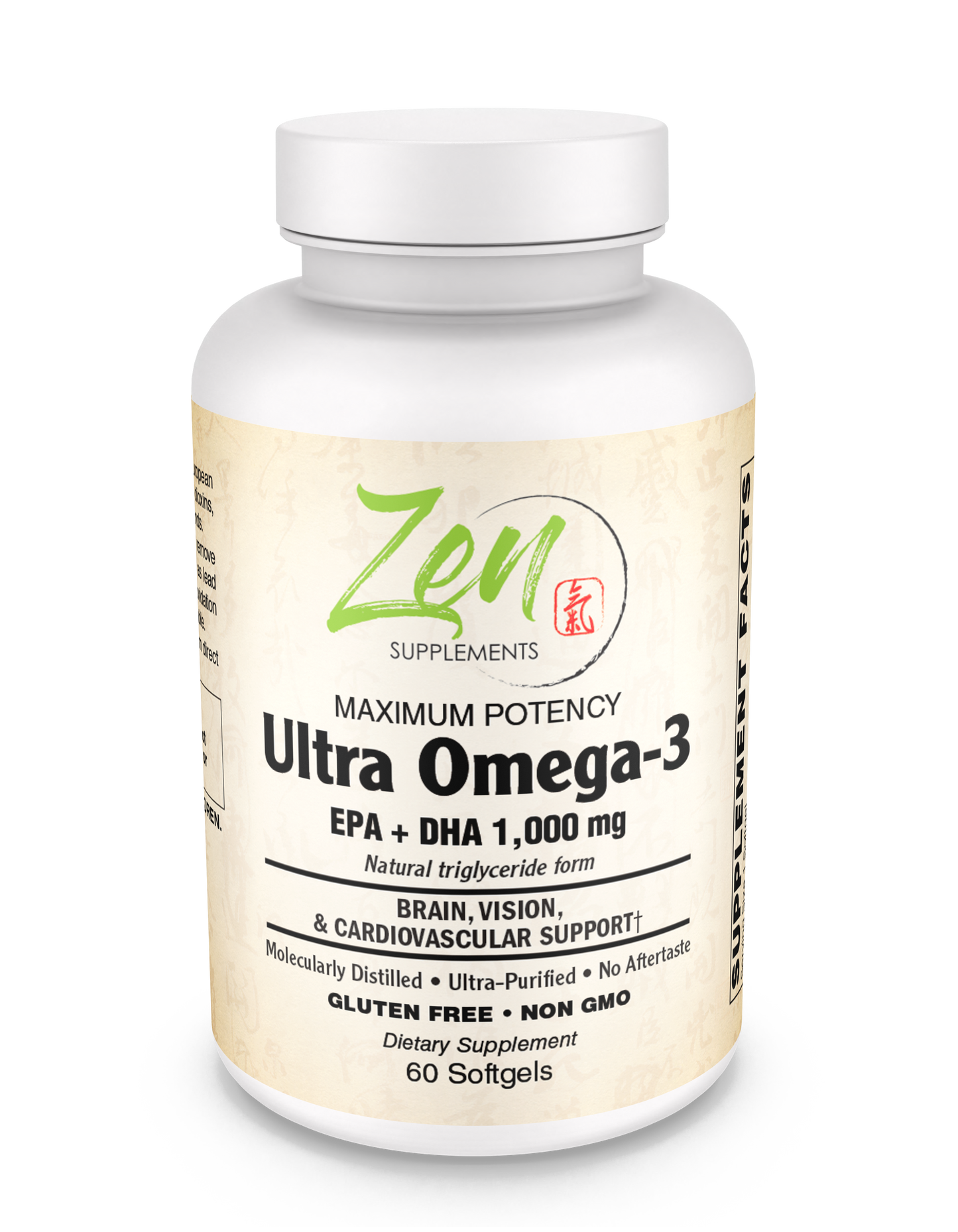 Ultra Omega-3 Fish Oil Supplement 60 SoftGels